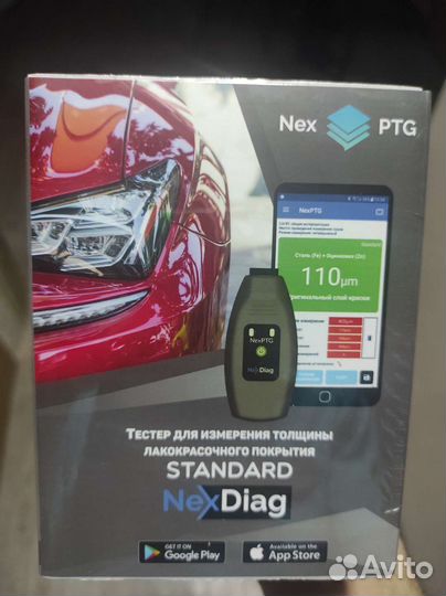 Толщиномеры Smart Test T500 555 pro Phenix max