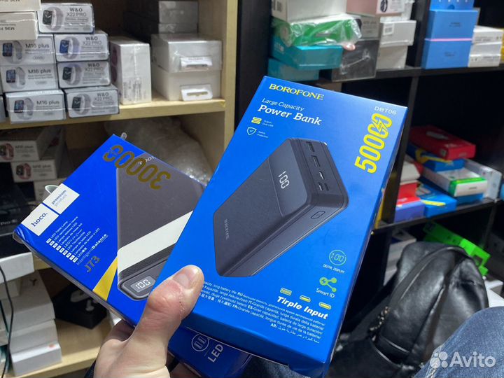 Power bank hoco borofone 50000 mah plus