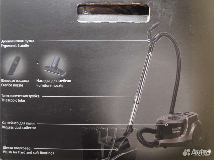 Пылесос Polaris PVC 2030 RUS 2000Вт. Новый