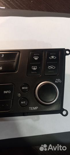 Блок управления климат контролем Nissan Almera N16