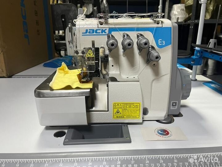 Оверлок для трикотажа jack E3-4-M2-24