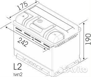 Доставка Акб 60ач Медведь HQ Жигули Нива Гранта Кл
