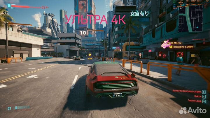 Видеокарта GTX 1080TI 11gb