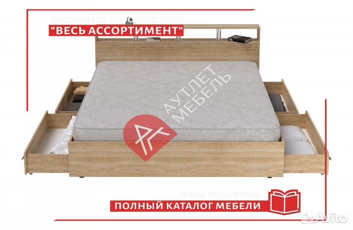 Кровать 180х200