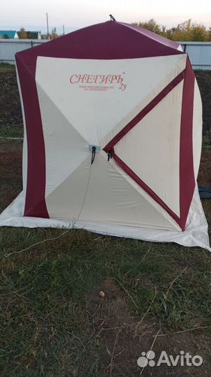 Зимняя палатка бу