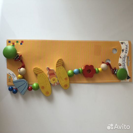 Новые бусы для коляски дерево Германия