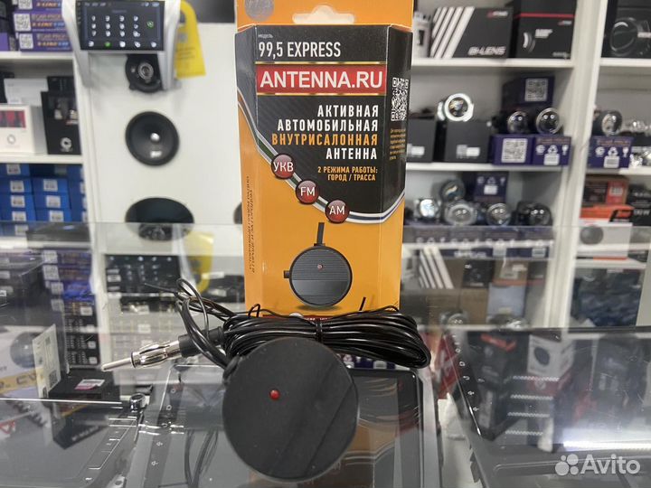 Активная антенна Триада 99,5 Express