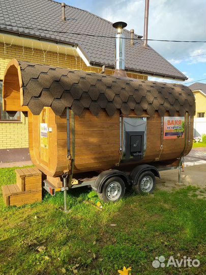 Баня на колесах аренда