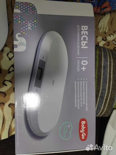 Детские электронные весы