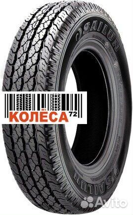 Massimo Stella S1 265/65 R17