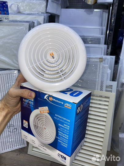 Вентилятор вытяжной120
