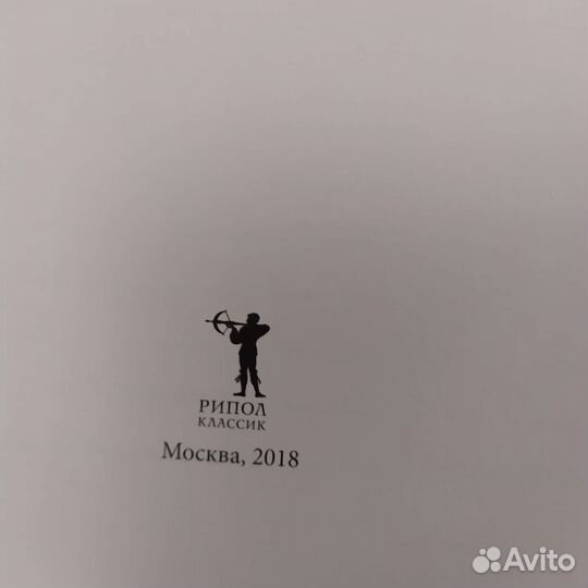 Книги по искусству, живописи и архитектуре