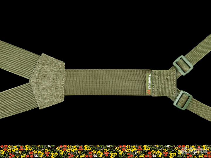 Лямки для пояса, Олива