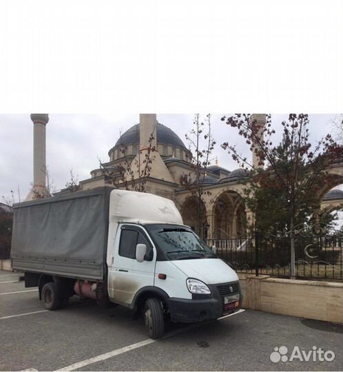 Грузоперевозки газель