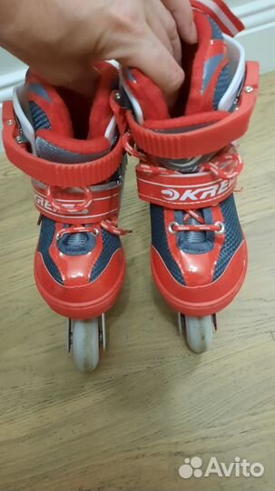 Роликовые коньки детские 26-29 размер