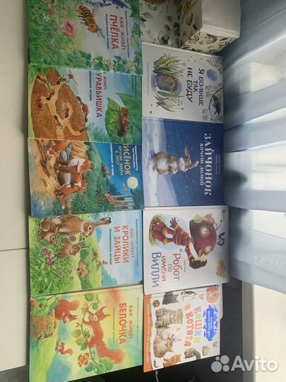 Детские книги и пазлы пакетом