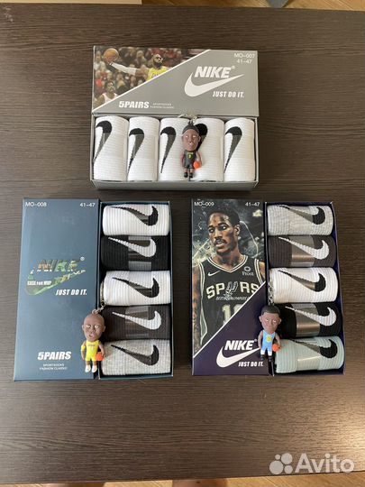 Носки мужские в коробке