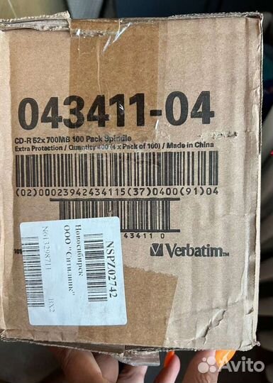 Диски CD-R Verbatim