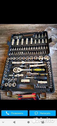 Набор инструментов для авто