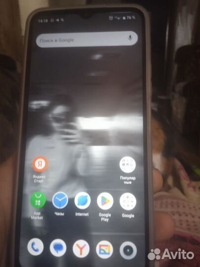 realme C30s, 3/32 ГБ