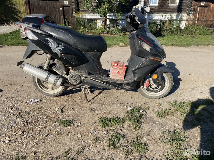 Продам скутер
