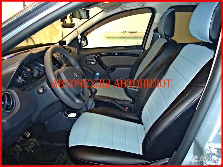 Чехлы Автопилот Renault Duster 2 из экокожи