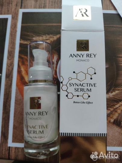 Сыворотка лифтинг anny ray