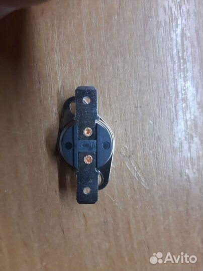 Термостат 90'