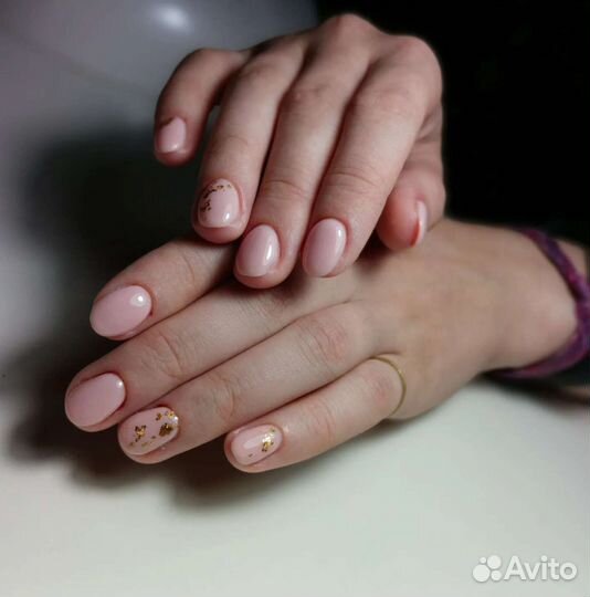 Маникюр педикюр на дому