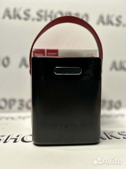 Power Bank hoco 80.000mAh