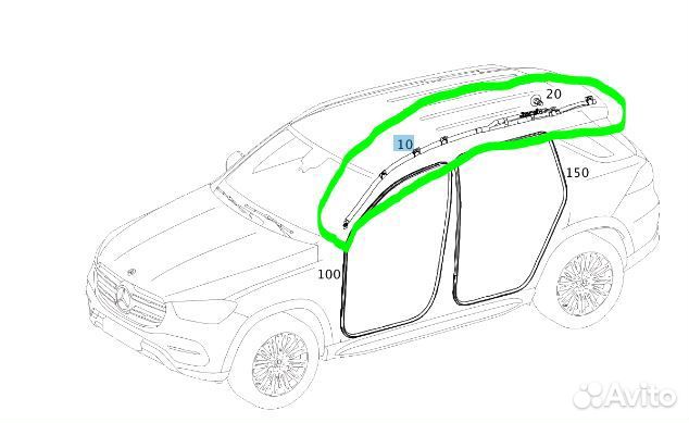 Б/У Подушка безопасности Состояние на фото