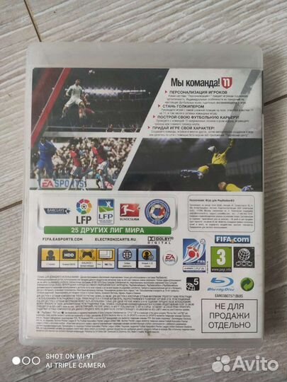 Игры для приставки ps3