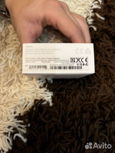 Коробка от зарядного устройства Apple