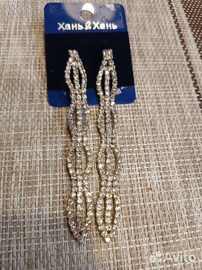 Серьги новые