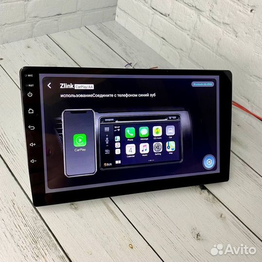 Магнитола Android 4/64, 9 дюймов, Carplay