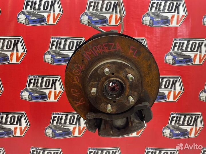 Ступица передняя левая Subaru Impreza GG2 EJ15