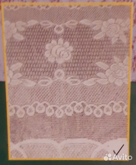 Скатерть кружевная 137*183 новая