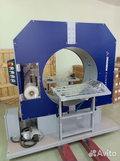 Упаковочная машина