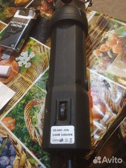 Машинка для стрижки овец