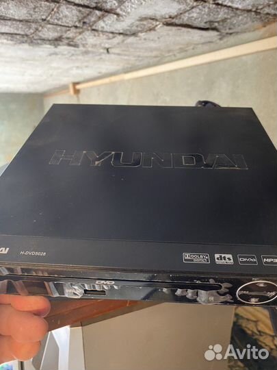 Для дома и дачи