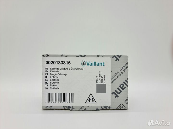 Электрод Розжига Vaillant 0020133816