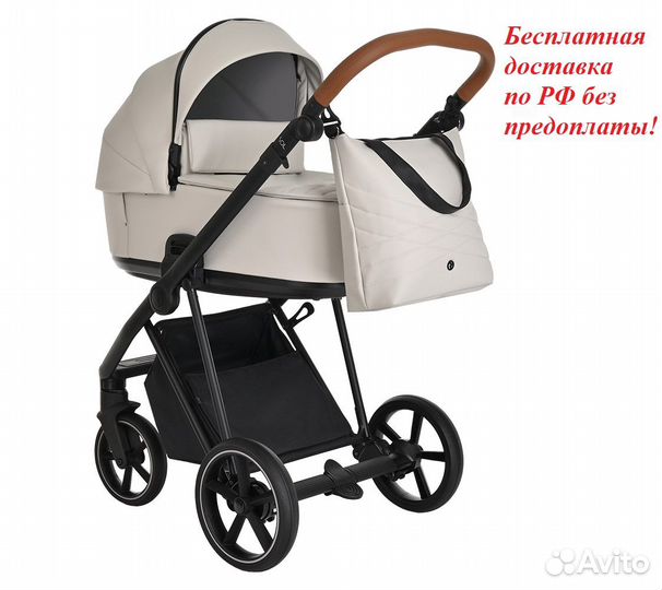 Roan 3в1 Sol Кожа,Island Stone /Black/руч.Коричн