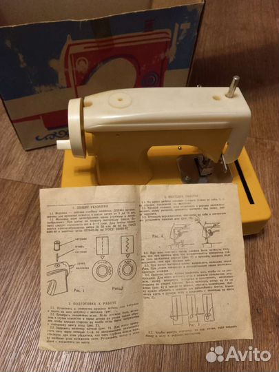Детская швейная машинка новая СССР Ладушка-4м