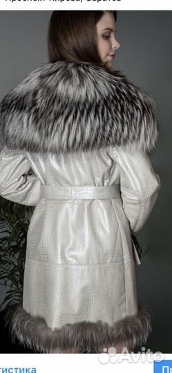 Тренч женский кожаный 42-44 размер