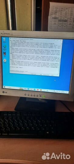 Монитор lg