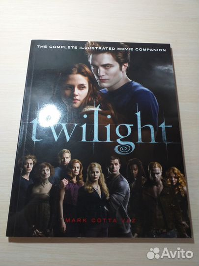 Сумерки книга Путеводитель на английском языке