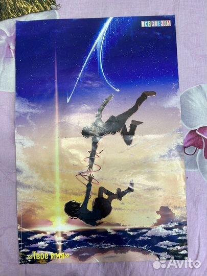 Плакаты журналы stray kids