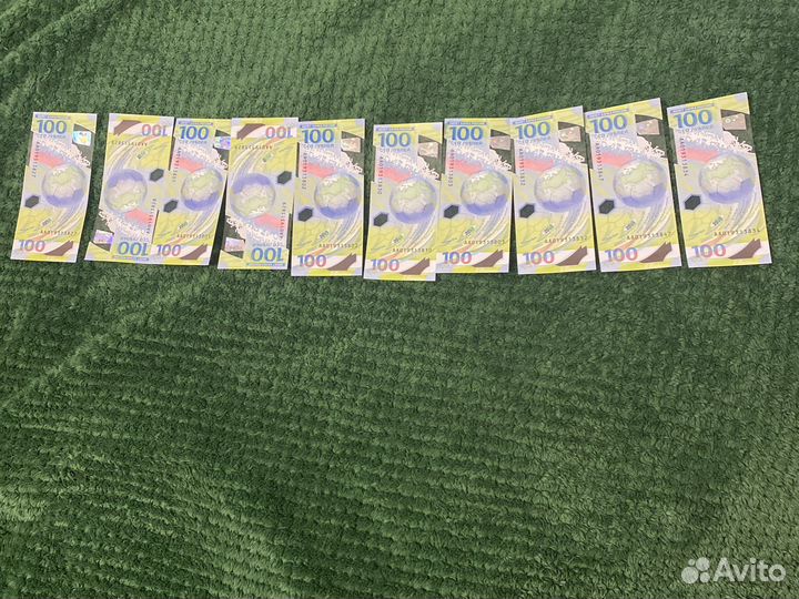 100 рублевые