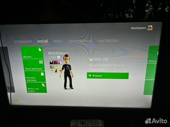 Xbox 360e