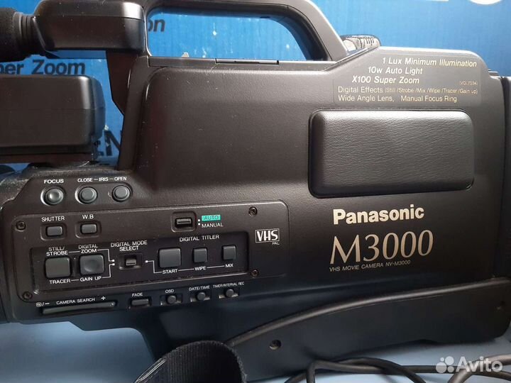 Видеокамера Панасоник Panasonic М3000